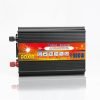 power inverter for car