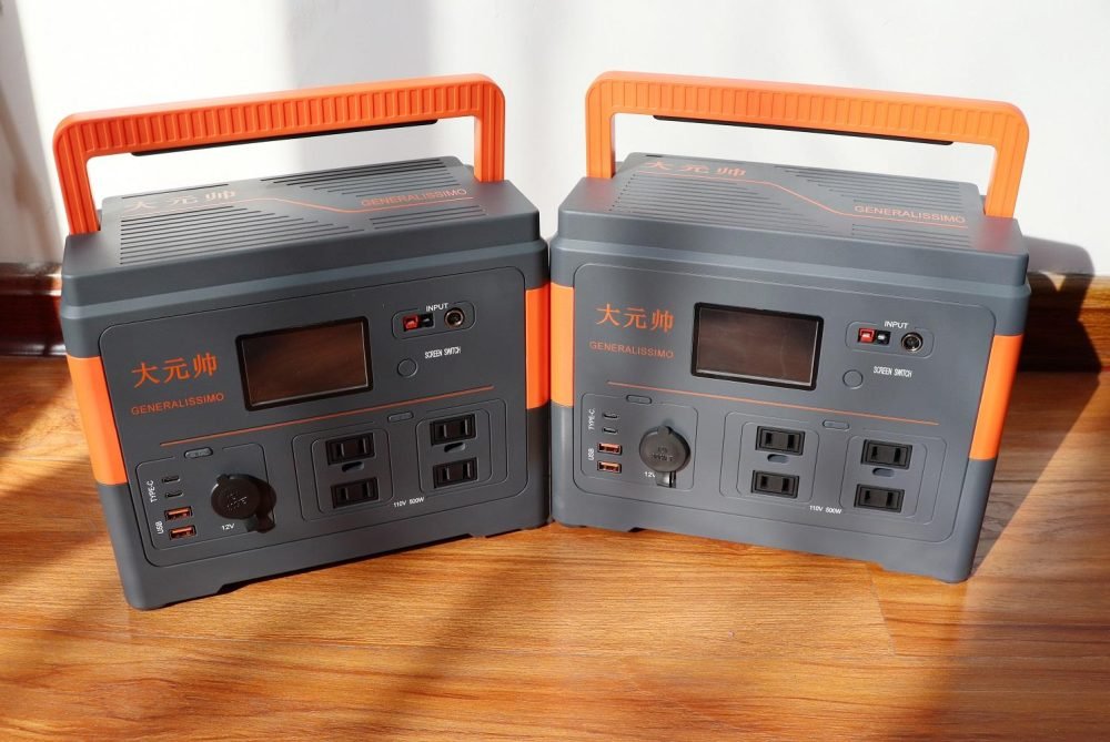 portable power bank