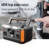 portable battery power station