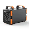 portable power station nz