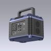 portable battery power station